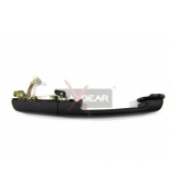 MAXGEAR - 280080 - 