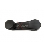 MAXGEAR - 280213 - Ручка стеклоподъемника