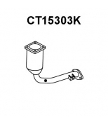 VENEPORTE - CT15303K - [ct15303k] катализатор c2/c3/207/1007 1.4/1.4i 8v/1.6i 16v 02/02-