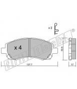 FRITECH - 3040 - Колодки тормозные дисковые передние SUBARU LEGACY 2.0, 2.2 9