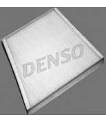 DENSO - DCF144P - Фильтр салонный Mb 211