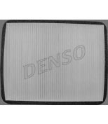 DENSO - DCF210P - Фильтр салонный Hyundai Accent