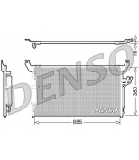 DENSO - DCN46013 - Конденсор