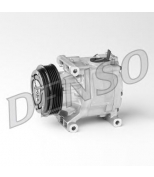 DENSO - DCP09004 - Компрессор кондиционера