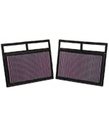 K&N Filters - 332412 - 