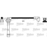 VALEO - 346239 - провод