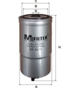 MFILTER - DF3510 - Топливный фильтр