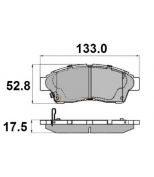 NATIONAL - NP2095 - КОЛОДКИ ПЕРЕДНИЕ
