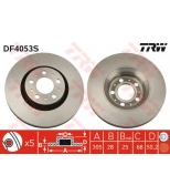 TRW DF4053S Диск тормозной DF4053S
