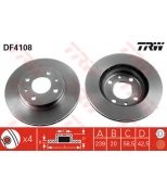 TRW DF4108 Диск тормозной ВАЗ 2110-12 перед. вент. 13  1 шт (min 2 шт)