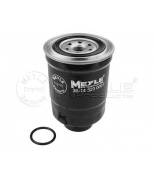 MEYLE - 36143230001 - Фильтр топливный Nissan Sunny/Primera/Almera/Patro