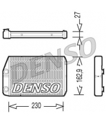 DENSO - DRR09034 - Радиатор отопителя