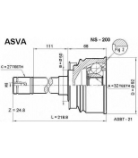 ASVA - NS200 - Шрус наружный 32x50x27 (nissan terrano2(r20) ka24e) asva