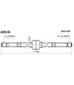 ASVA - NSH002 - Полуось правая 22x692x22 (nissan   primera euro p10/p11 ga16) asva