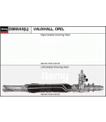 DELCO REMY - DSR644 - 