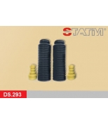 STATIM - DS293 - 