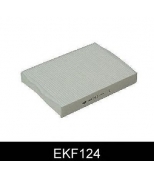 COMLINE - EKF124 - Фильтр салона ren megane/clio/kangoo/thalia/dac logan/nis kubistar 1.1-3.0/1.5-1.9d/td 96-