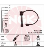 NGK - 4066 - Ккомплект Проводов Зажигания