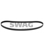 SWAG - 40923425 - Ремень ГРМ