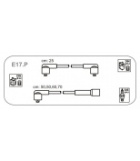JANMOR - E17P - JM-E17P_к-кт проводов! Lada Samara 1.1-1.5 89