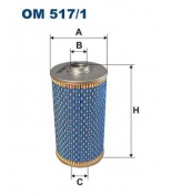 FILTRON - OM5171 - Фильтр масляный OM517/1