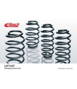 EIBACH - E30420240122 - Комплект пружин Eibach Lift-Kit Hyundai ix35 (EL), 2.0, 06.10 -