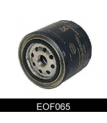 COMLINE - EOF065 - Фильтр масляный
