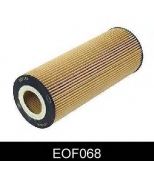 COMLINE - EOF068 - Фильтр масляный
