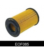 COMLINE - EOF085 - Фильтр масляный