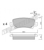 TRUSTING - 4630 - Комплект тормозных колодок, диско