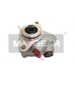 MAXGEAR - 480020 - 