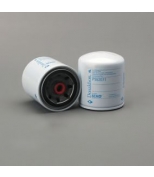 DONALDSON P552071 (12) Фильтр системы охлаждения