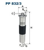 FILTRON - PP8323 - Фильтр топливный PP832/3