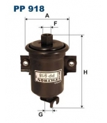 FILTRON - PP918 - Фильтр топливный PP918
