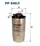 FILTRON - PP9403 - Фильтр топливный BMW E39E46X5 (E53)OPEL OMEGA B TDI
