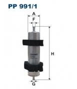 FILTRON PP9911 Фильтр топливный AUDI A4/A5/A8 2.0D/2.7D/3.0D 09-