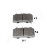 JAPAN PARTS - PP907AF - Колодкие тормозные зад. CHRYSLER 300 C 2.7