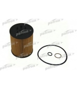 PATRON - PF4009 - Фильтр масляный BMW: 5 03-, 5 Touring 04-, 6 04-, 6 кабрио 04-, 7 01-, X5 03-
