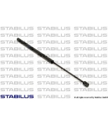 STABILUS - 5593MY - Упор газовый