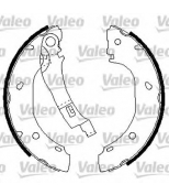 VALEO - 554762 - Комплект бараб.тормоза Jumper, Ducato