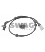 SWAG - 50927863 - 