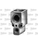 VALEO - 508641 - Расширительный клапан, кондиционер