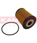 KAMOKA - F110301 - Фильтр масляный двс