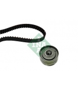 LUK/INA - 530015610 - Комплект ремня ГРМ Audi 100/90/200 2.0-2.3 87-91