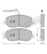 FRITECH - 5462 - Колодки тормозные дисковые передние Citr C8/Peug 807/Fiat Ul