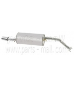 PARTS-MALL - PYB142 - 