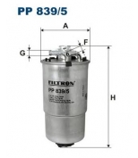 FILTRON PP8395 Фильтр топливный PP839/5