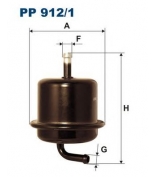 FILTRON - PP9121 - Фильтр топливный Suzuki Baleno 1.3-1.8i & 16V 95-0
