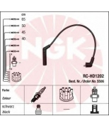 NGK - 5506 - Провода зажигания к-т 5506 RC-HD1202