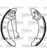 VALEO - 554625 - 